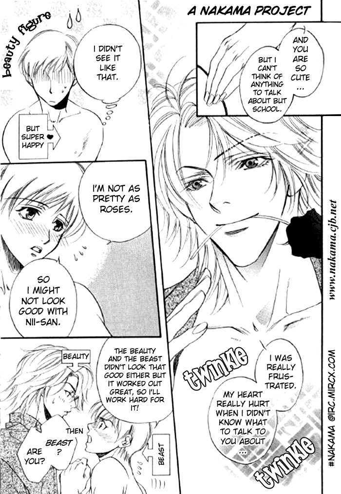Seito no Shuchou Kyoushi no Honbun Chapter 3 page 24 - Chapter 3 : Sakase! Takae no Hana