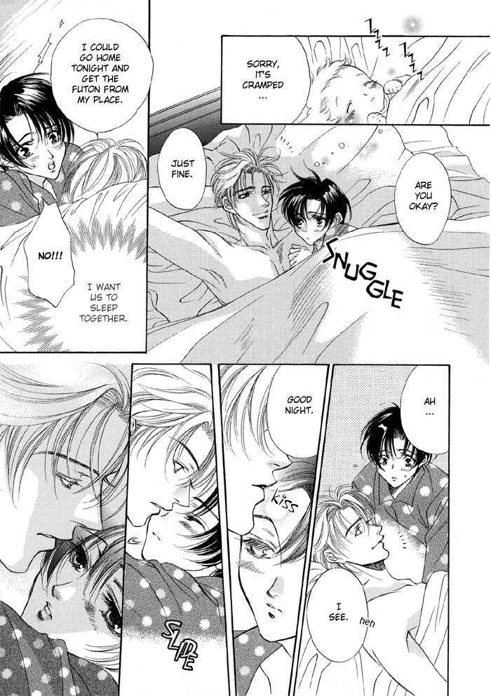 Seito no Shuchou Kyoushi no Honbun Chapter 4 page 12 - Chapter 4 : Honey Happy Baby
