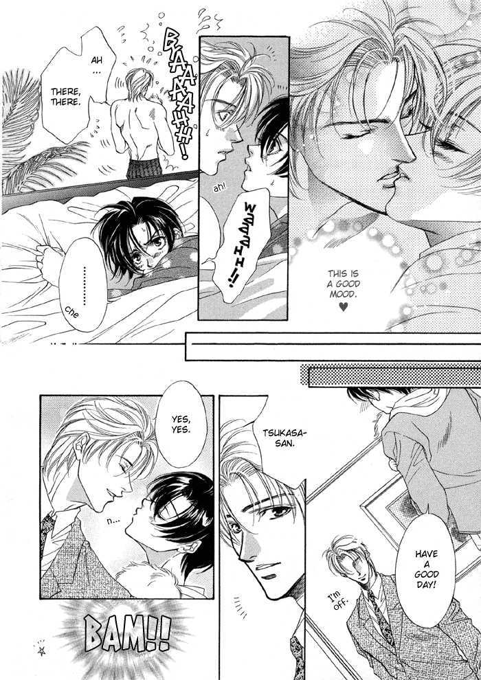 Seito no Shuchou Kyoushi no Honbun Chapter 4 page 13 - Chapter 4 : Honey Happy Baby