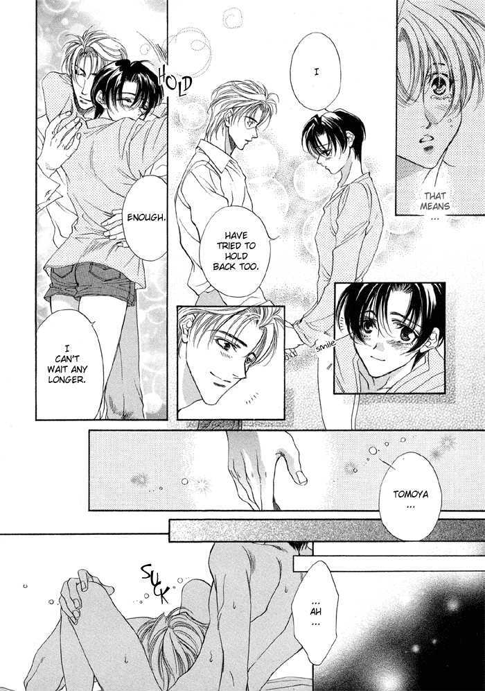 Seito no Shuchou Kyoushi no Honbun Chapter 4 page 19 - Chapter 4 : Honey Happy Baby