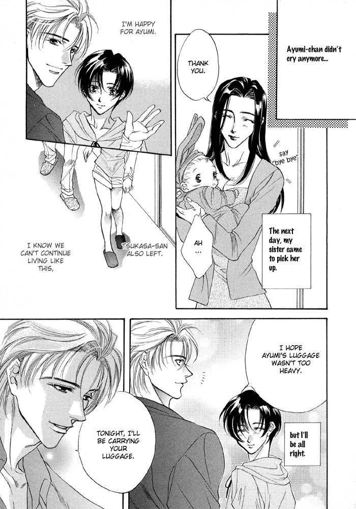 Seito no Shuchou Kyoushi no Honbun Chapter 4 page 24 - Chapter 4 : Honey Happy Baby