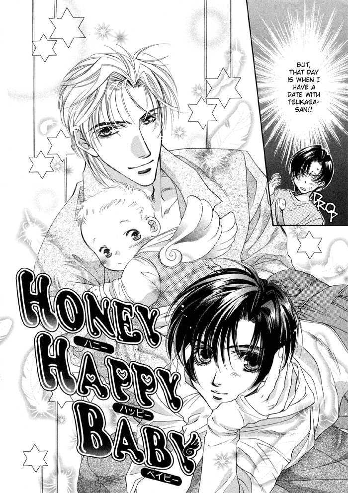 Seito no Shuchou Kyoushi no Honbun Chapter 4 page 3 - Chapter 4 : Honey Happy Baby