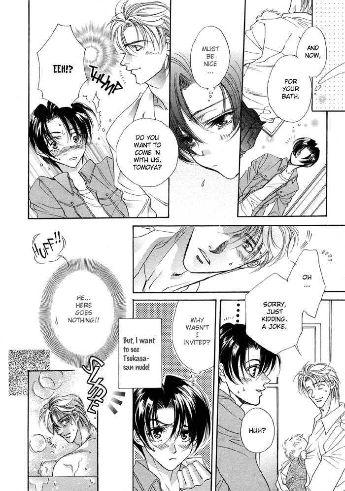 Seito no Shuchou Kyoushi no Honbun Chapter 4 page 9 - Chapter 4 : Honey Happy Baby