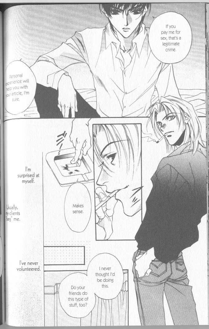 Seito no Shuchou Kyoushi no Honbun Chapter 5 page 10 - Chapter 5 : Voice Box