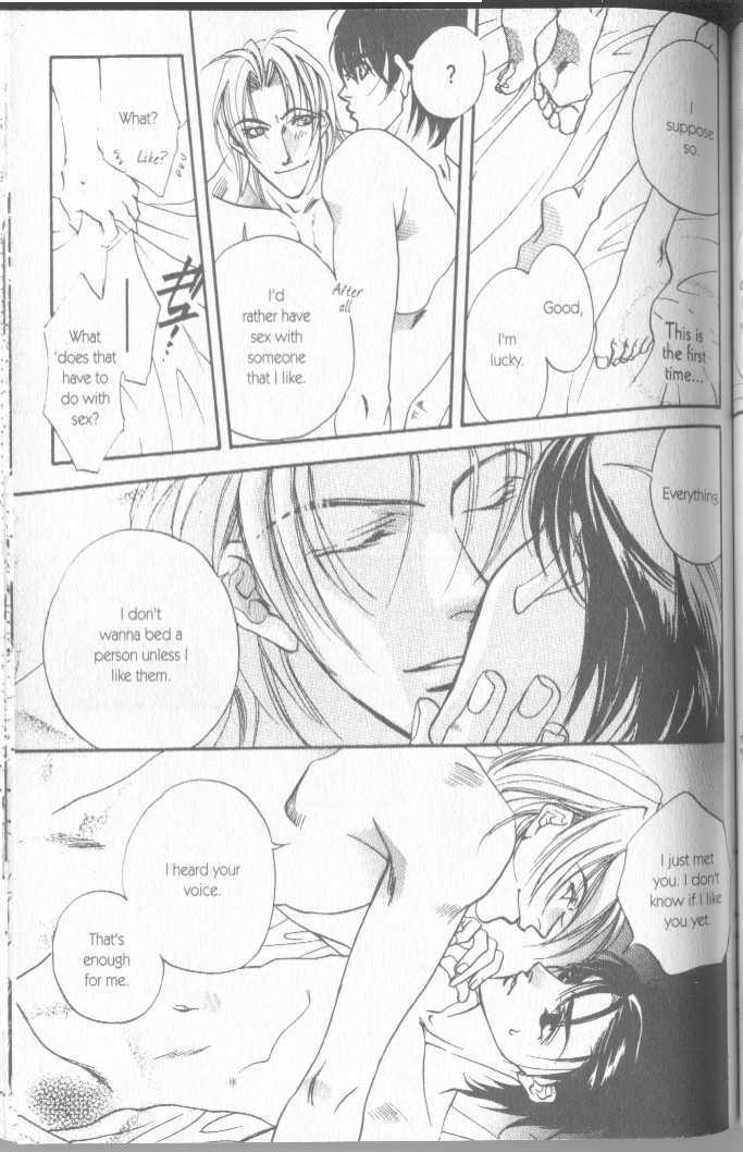 Seito no Shuchou Kyoushi no Honbun Chapter 5 page 11 - Chapter 5 : Voice Box