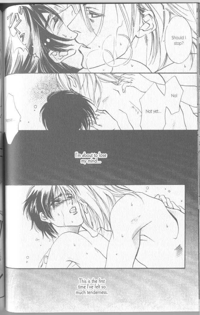 Seito no Shuchou Kyoushi no Honbun Chapter 5 page 16 - Chapter 5 : Voice Box