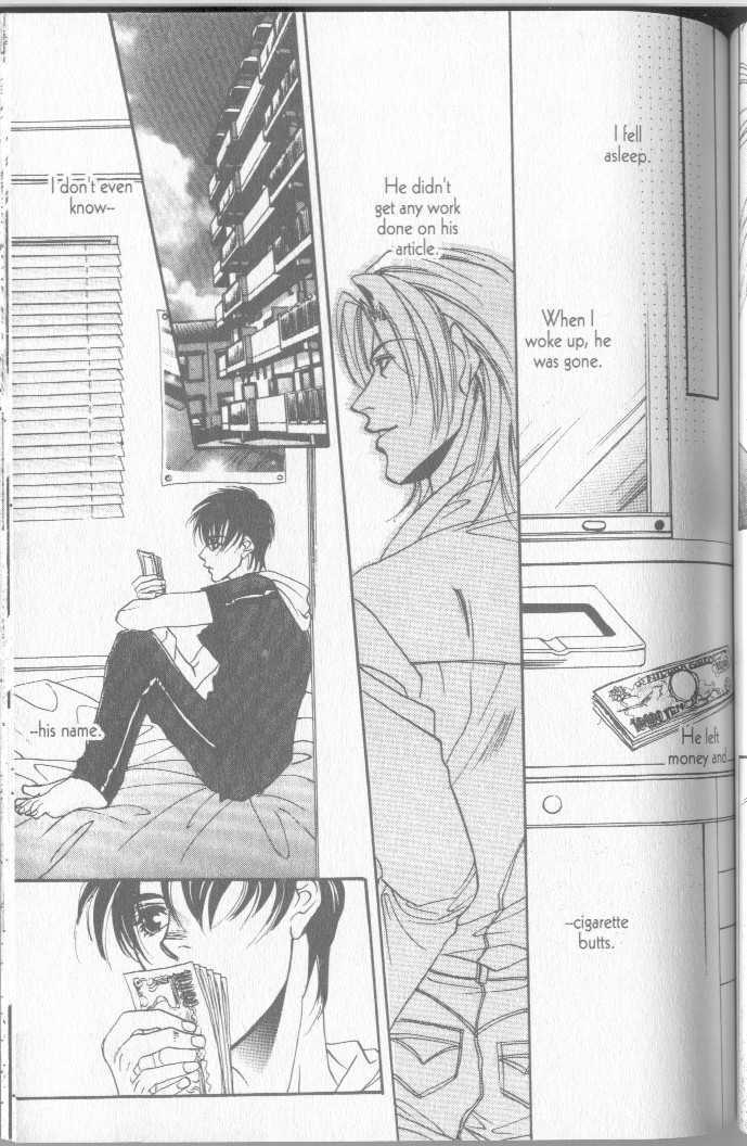 Seito no Shuchou Kyoushi no Honbun Chapter 5 page 19 - Chapter 5 : Voice Box