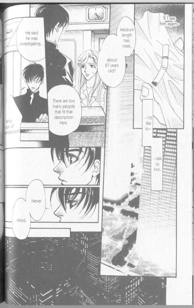Seito no Shuchou Kyoushi no Honbun Chapter 5 page 20 - Chapter 5 : Voice Box