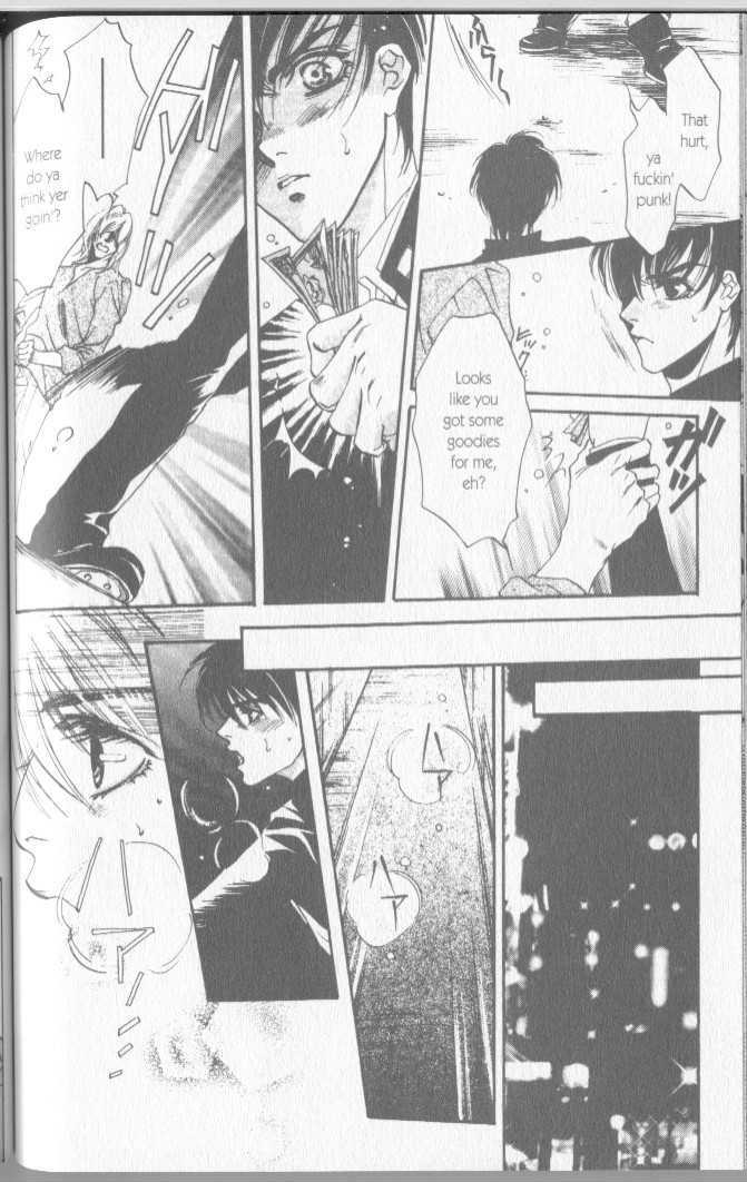 Seito no Shuchou Kyoushi no Honbun Chapter 5 page 24 - Chapter 5 : Voice Box