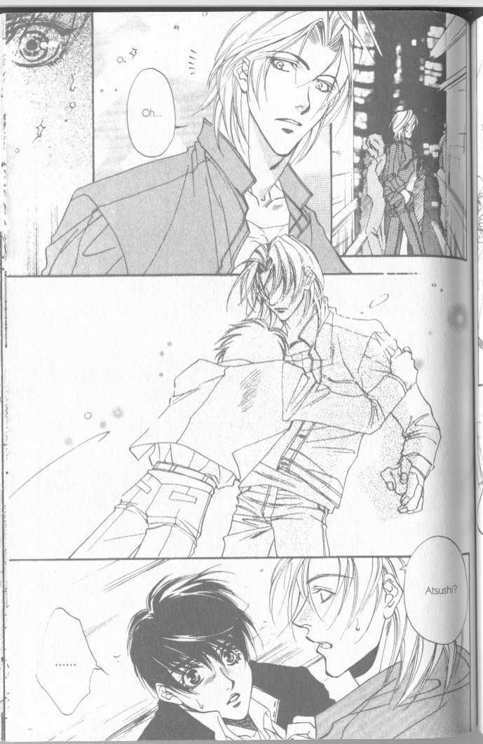 Seito no Shuchou Kyoushi no Honbun Chapter 5 page 25 - Chapter 5 : Voice Box