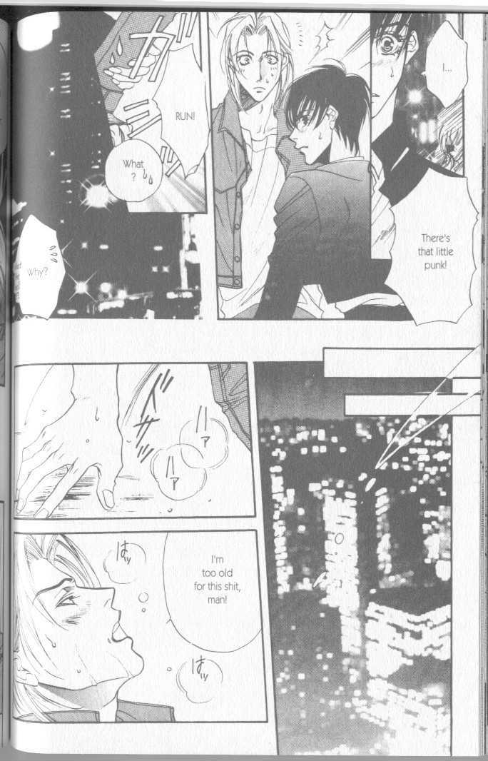 Seito no Shuchou Kyoushi no Honbun Chapter 5 page 26 - Chapter 5 : Voice Box