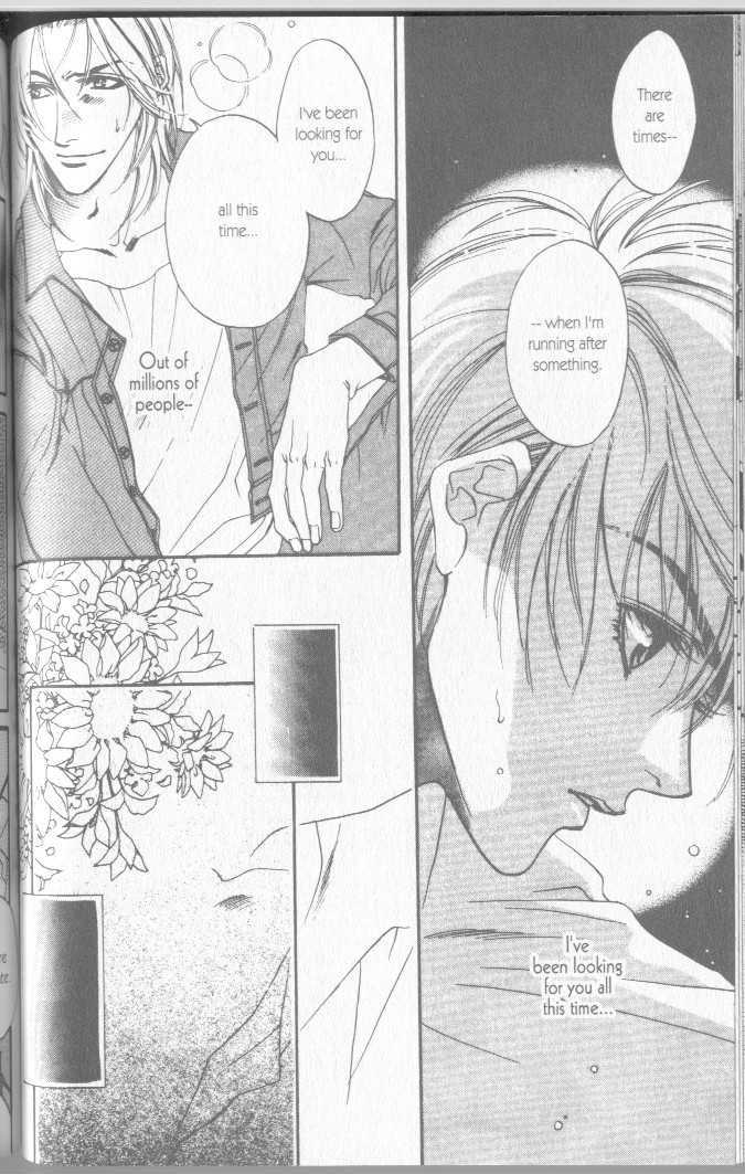 Seito no Shuchou Kyoushi no Honbun Chapter 5 page 28 - Chapter 5 : Voice Box