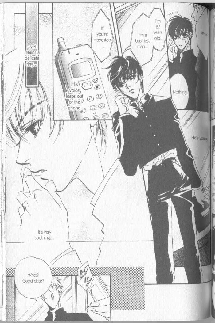 Seito no Shuchou Kyoushi no Honbun Chapter 5 page 3 - Chapter 5 : Voice Box