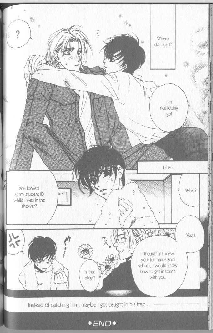 Seito no Shuchou Kyoushi no Honbun Chapter 5 page 32 - Chapter 5 : Voice Box
