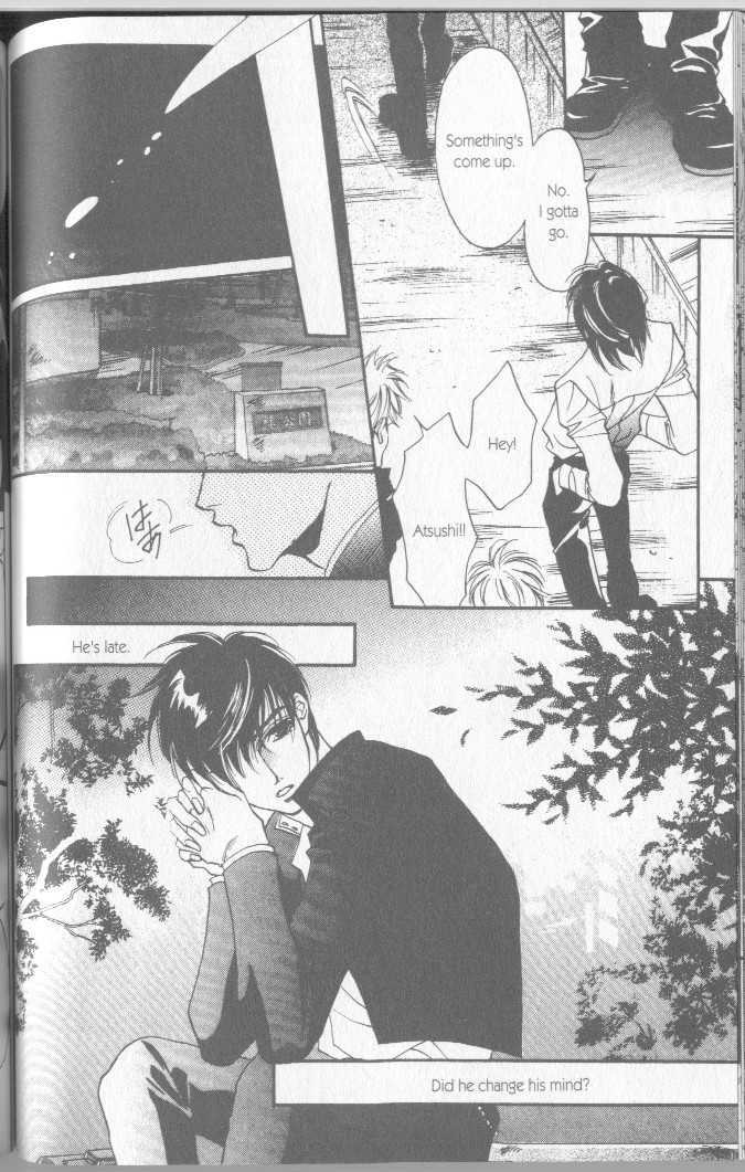 Seito no Shuchou Kyoushi no Honbun Chapter 5 page 4 - Chapter 5 : Voice Box