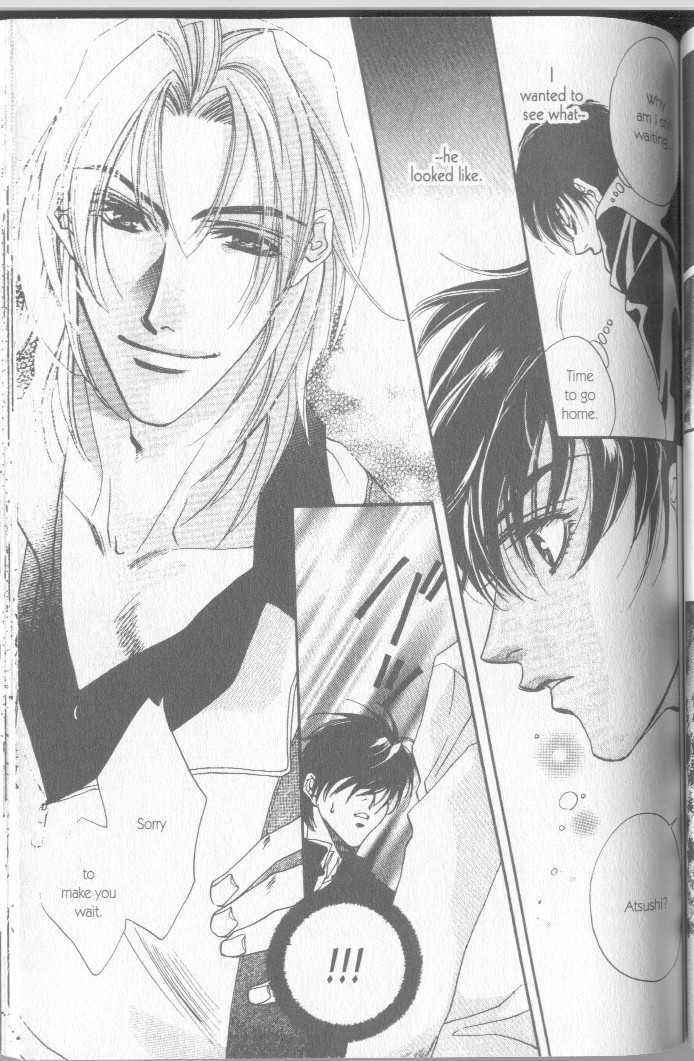Seito no Shuchou Kyoushi no Honbun Chapter 5 page 5 - Chapter 5 : Voice Box