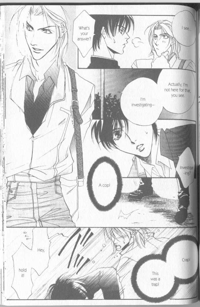 Seito no Shuchou Kyoushi no Honbun Chapter 5 page 7 - Chapter 5 : Voice Box