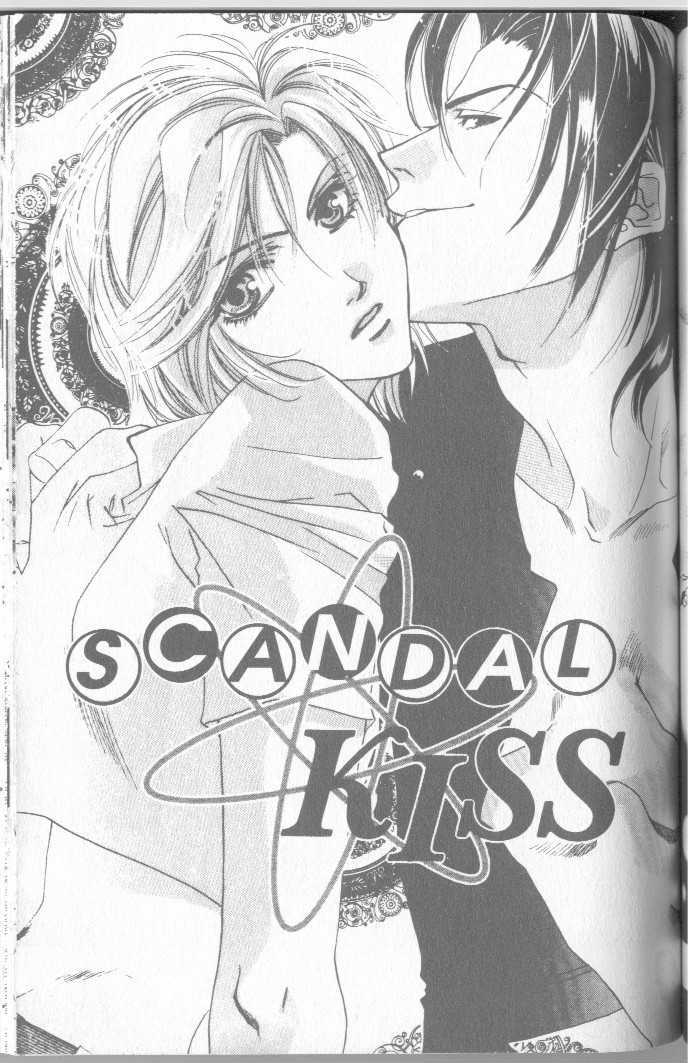 Seito no Shuchou Kyoushi no Honbun Chapter 6 page 1 - Chapter 6 : Scandal Kiss