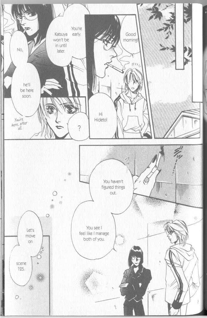 Seito no Shuchou Kyoushi no Honbun Chapter 6 page 13 - Chapter 6 : Scandal Kiss