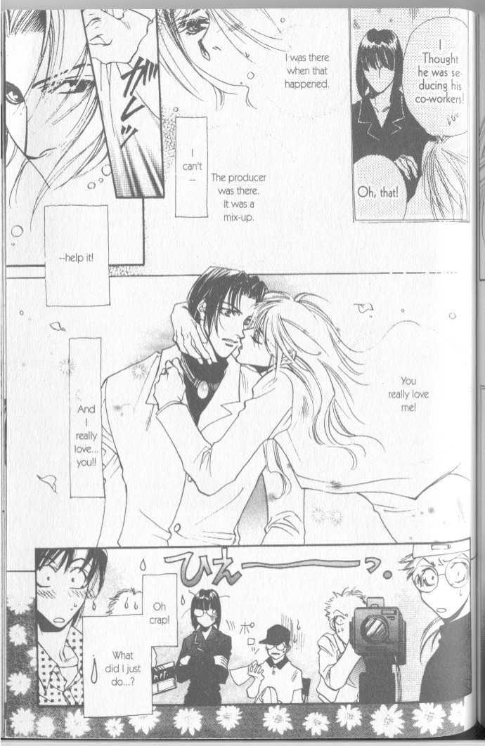 Seito no Shuchou Kyoushi no Honbun Chapter 6 page 15 - Chapter 6 : Scandal Kiss