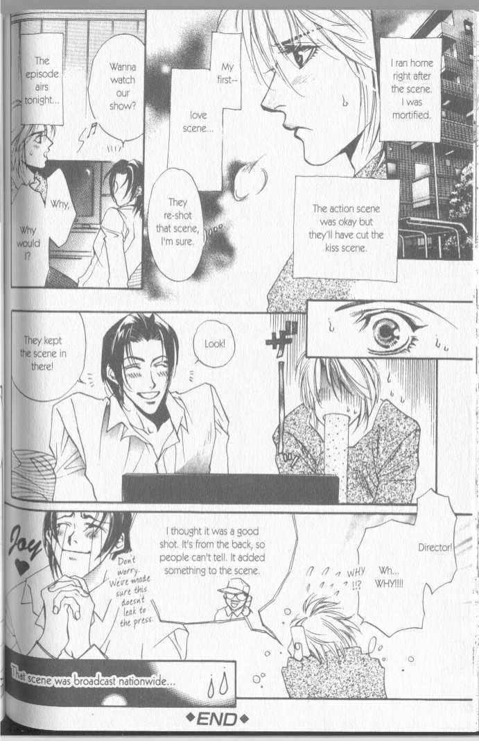 Seito no Shuchou Kyoushi no Honbun Chapter 6 page 16 - Chapter 6 : Scandal Kiss