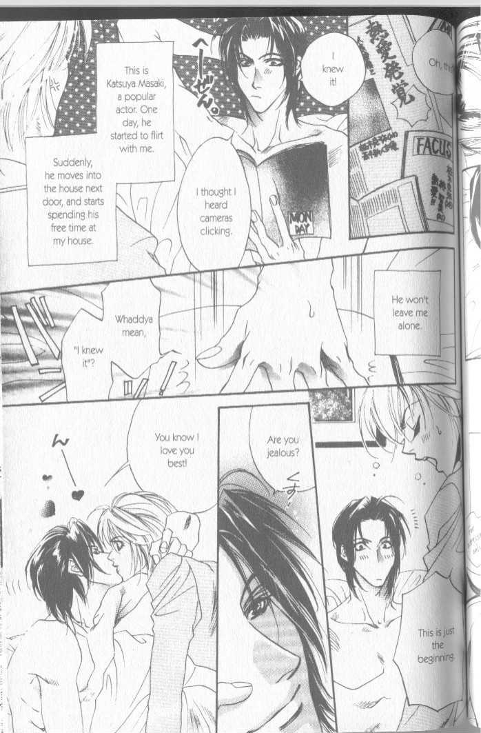 Seito no Shuchou Kyoushi no Honbun Chapter 6 page 3 - Chapter 6 : Scandal Kiss