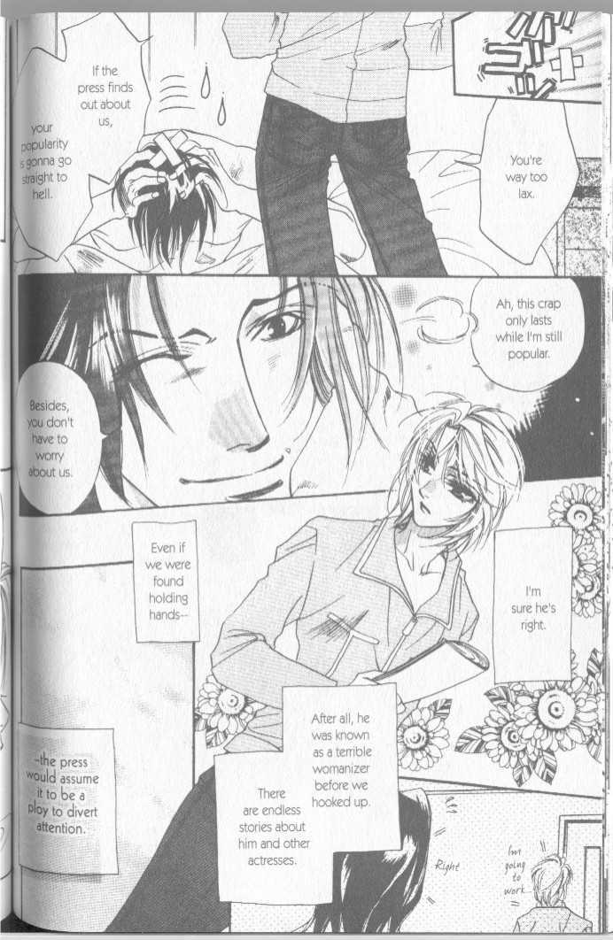 Seito no Shuchou Kyoushi no Honbun Chapter 6 page 4 - Chapter 6 : Scandal Kiss