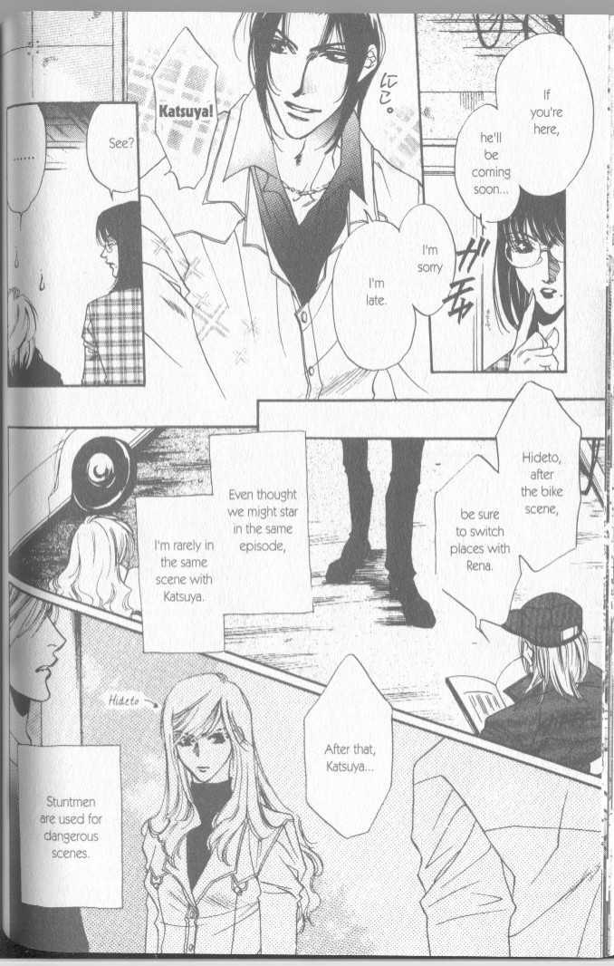 Seito no Shuchou Kyoushi no Honbun Chapter 6 page 6 - Chapter 6 : Scandal Kiss