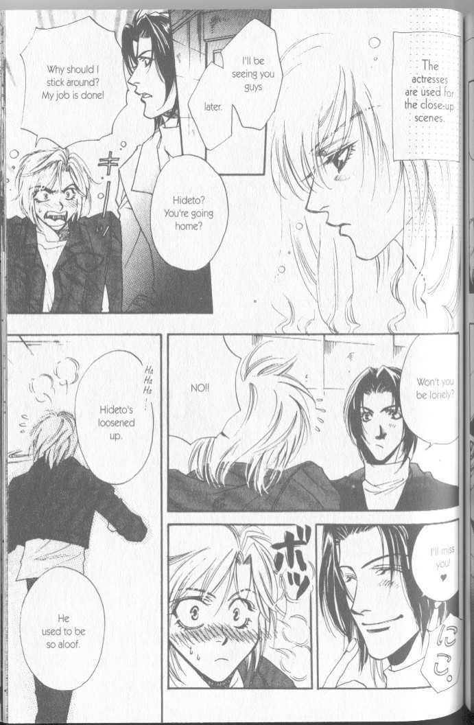 Seito no Shuchou Kyoushi no Honbun Chapter 6 page 7 - Chapter 6 : Scandal Kiss