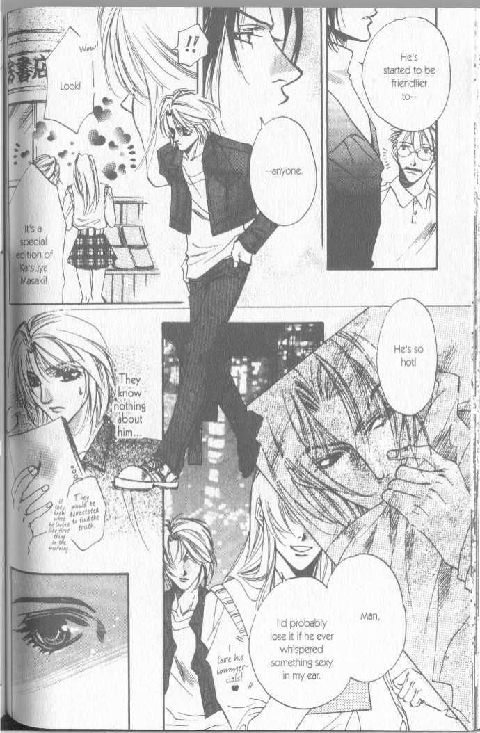 Seito no Shuchou Kyoushi no Honbun Chapter 6 page 8 - Chapter 6 : Scandal Kiss