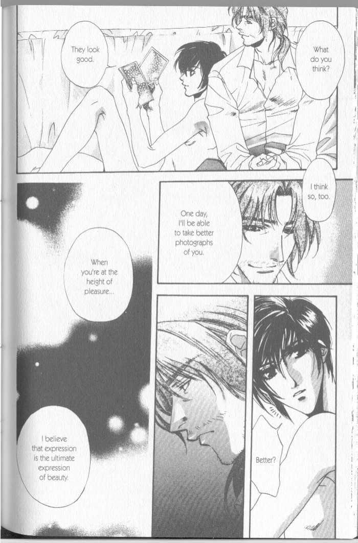 Seito no Shuchou Kyoushi no Honbun Chapter 7 page 10 - Chapter 7 : Renzugoshi no Iro (End)