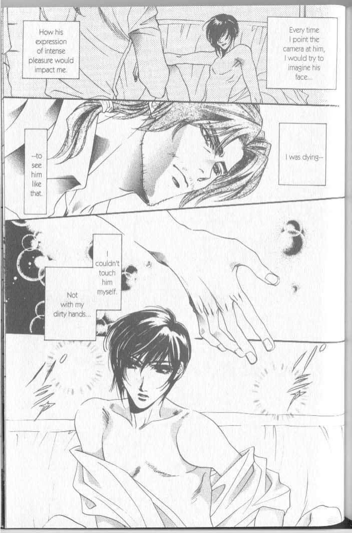 Seito no Shuchou Kyoushi no Honbun Chapter 7 page 11 - Chapter 7 : Renzugoshi no Iro (End)