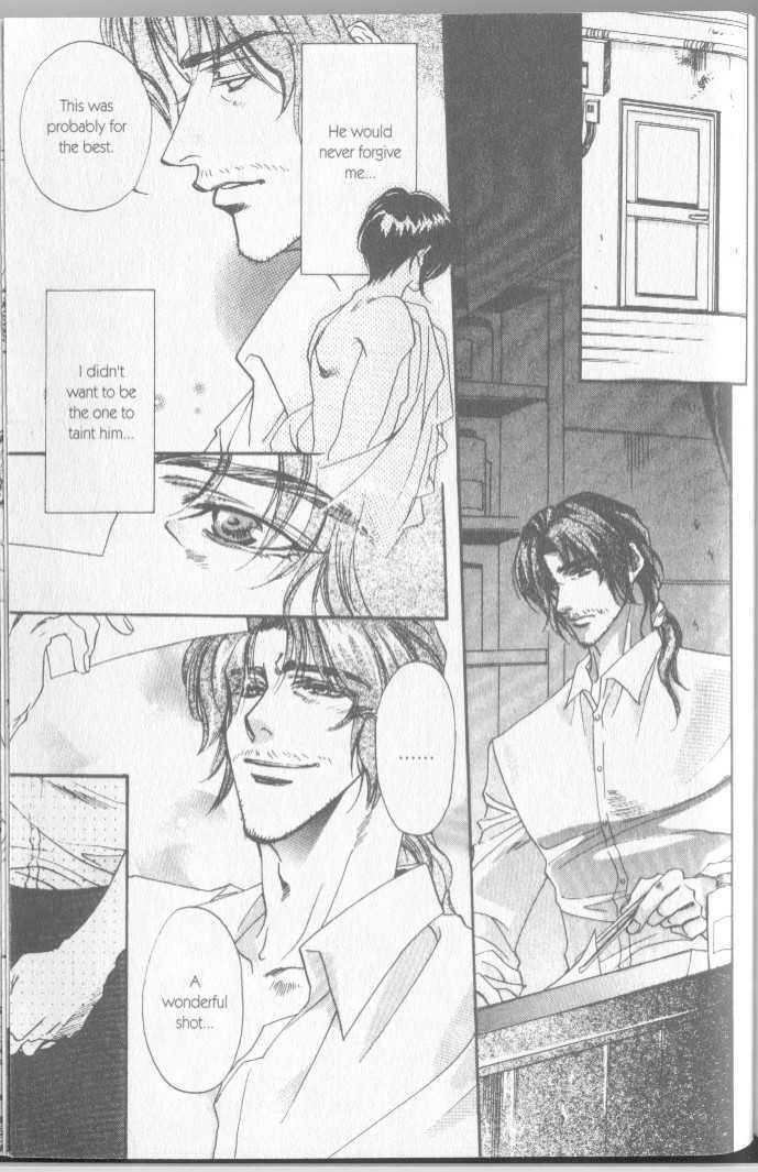 Seito no Shuchou Kyoushi no Honbun Chapter 7 page 15 - Chapter 7 : Renzugoshi no Iro (End)