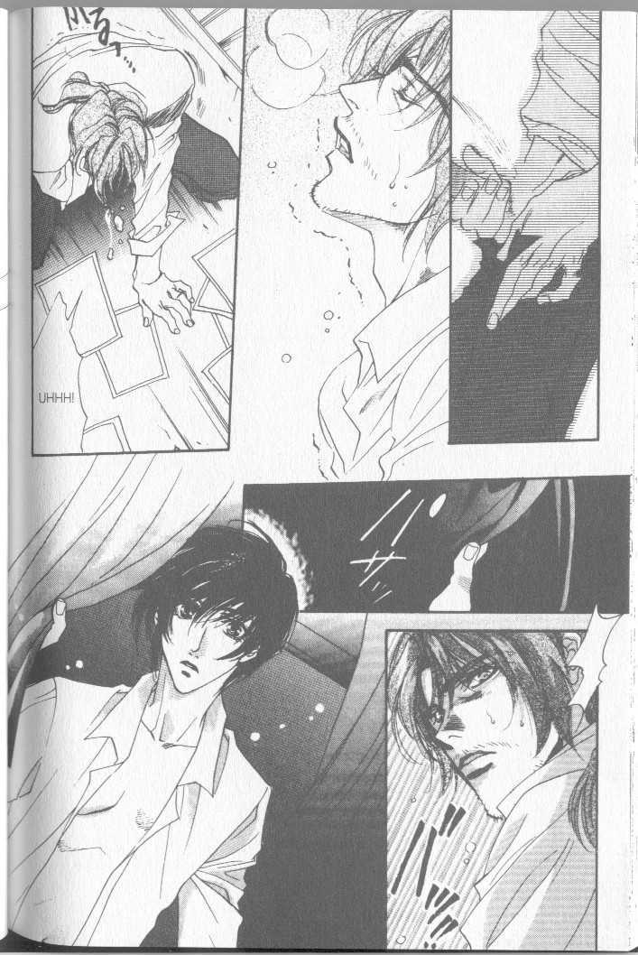 Seito no Shuchou Kyoushi no Honbun Chapter 7 page 16 - Chapter 7 : Renzugoshi no Iro (End)