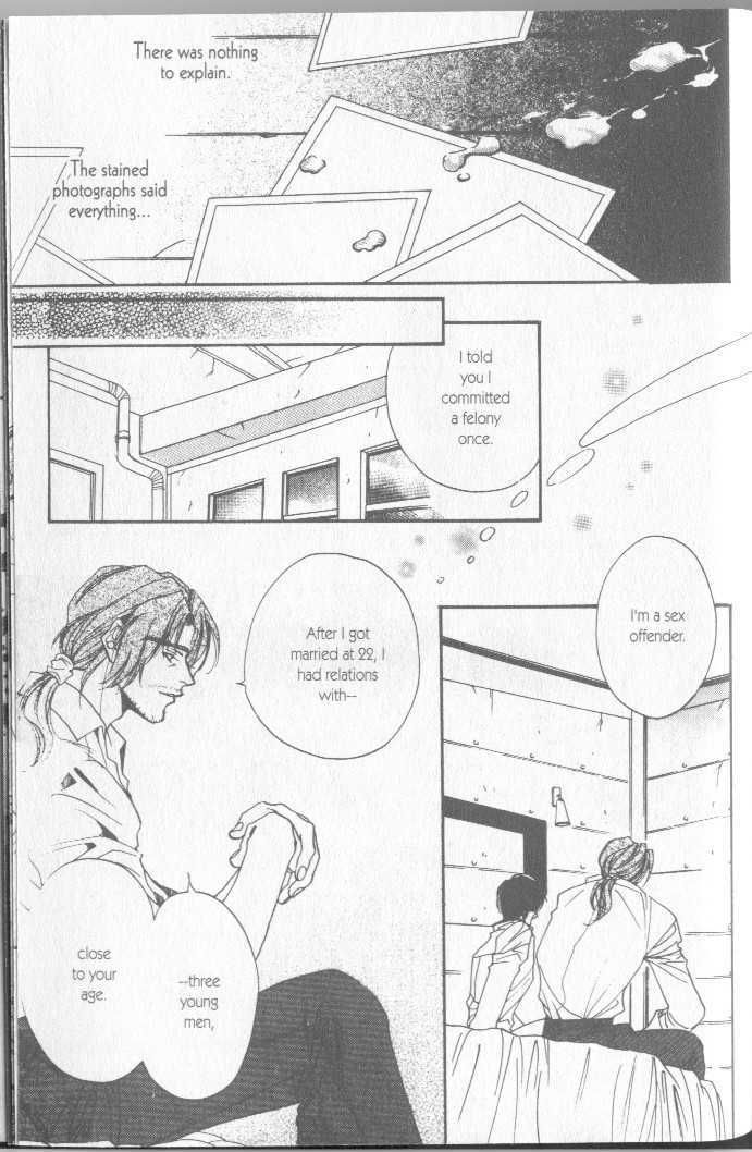 Seito no Shuchou Kyoushi no Honbun Chapter 7 page 17 - Chapter 7 : Renzugoshi no Iro (End)