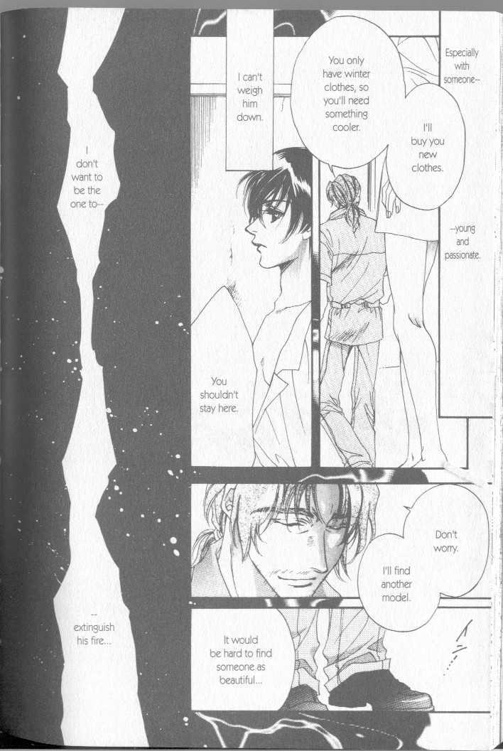 Seito no Shuchou Kyoushi no Honbun Chapter 7 page 22 - Chapter 7 : Renzugoshi no Iro (End)