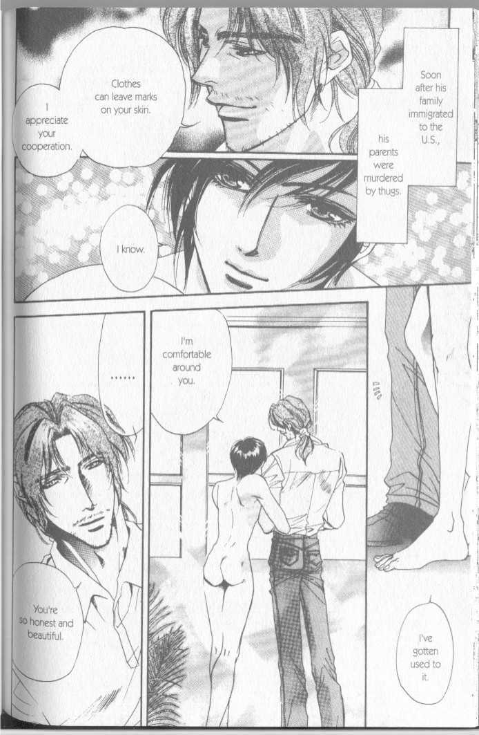 Seito no Shuchou Kyoushi no Honbun Chapter 7 page 4 - Chapter 7 : Renzugoshi no Iro (End)