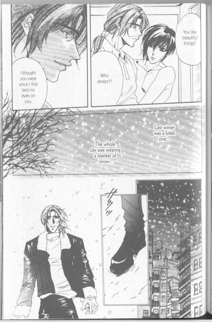 Seito no Shuchou Kyoushi no Honbun Chapter 7 page 5 - Chapter 7 : Renzugoshi no Iro (End)