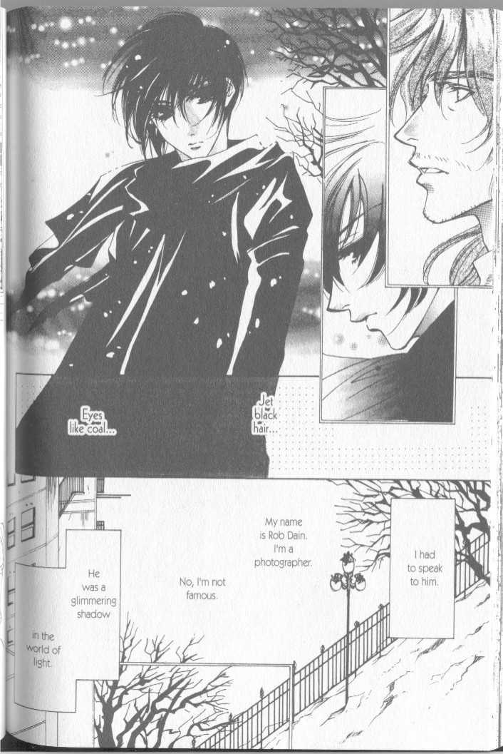 Seito no Shuchou Kyoushi no Honbun Chapter 7 page 6 - Chapter 7 : Renzugoshi no Iro (End)