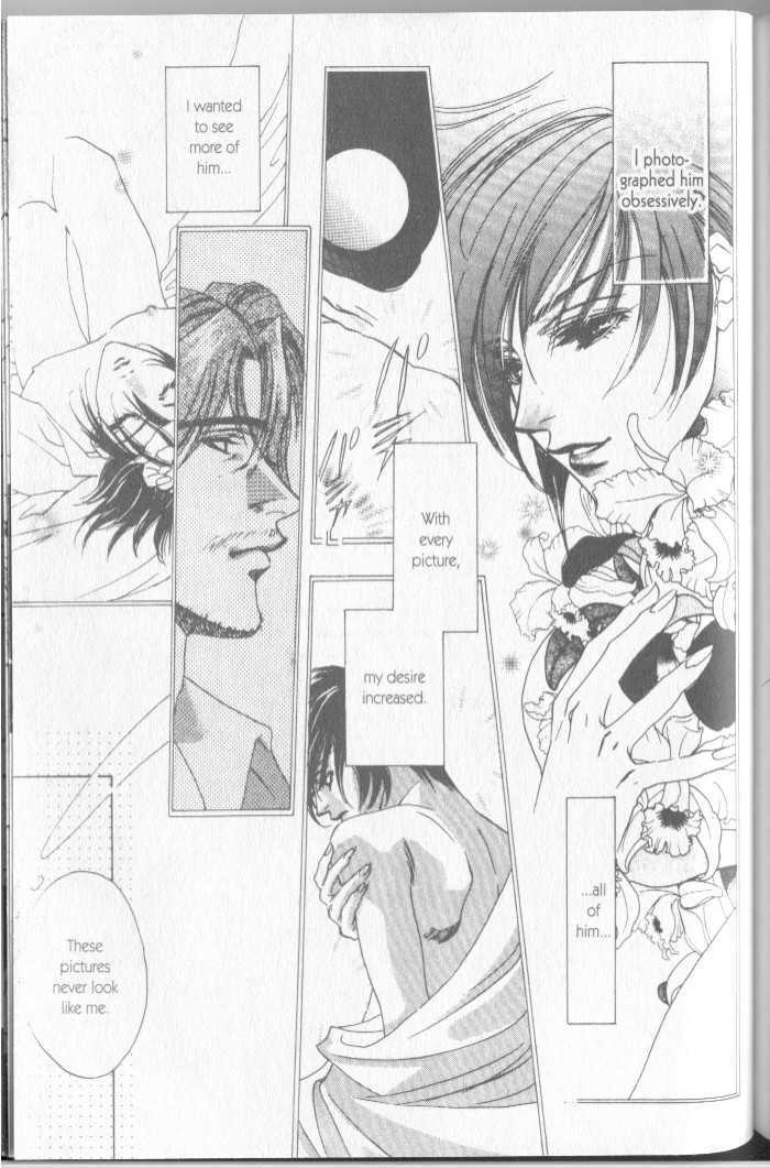 Seito no Shuchou Kyoushi no Honbun Chapter 7 page 9 - Chapter 7 : Renzugoshi no Iro (End)