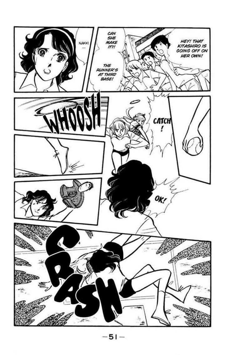 Seito Shokun! Chapter 2 page 11 - Chapter 2