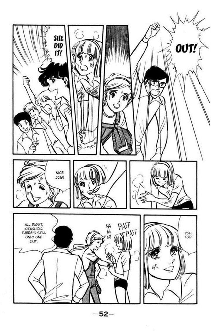 Seito Shokun! Chapter 2 page 12 - Chapter 2