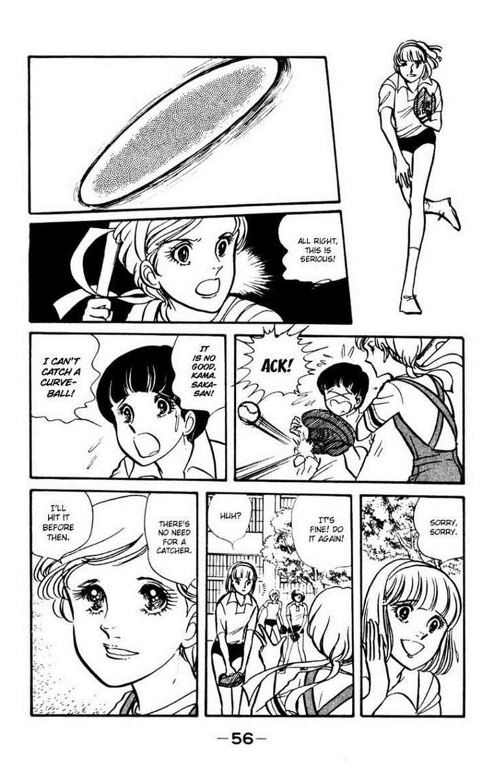 Seito Shokun! Chapter 2 page 16 - Chapter 2
