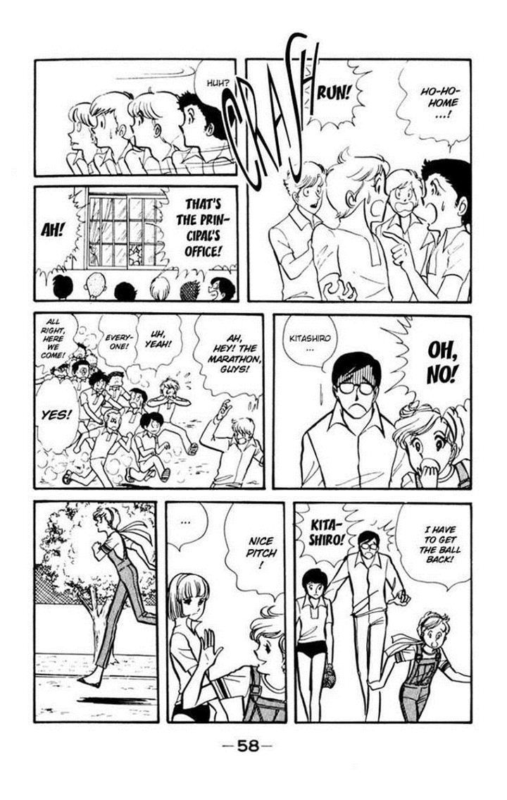 Seito Shokun! Chapter 2 page 18 - Chapter 2