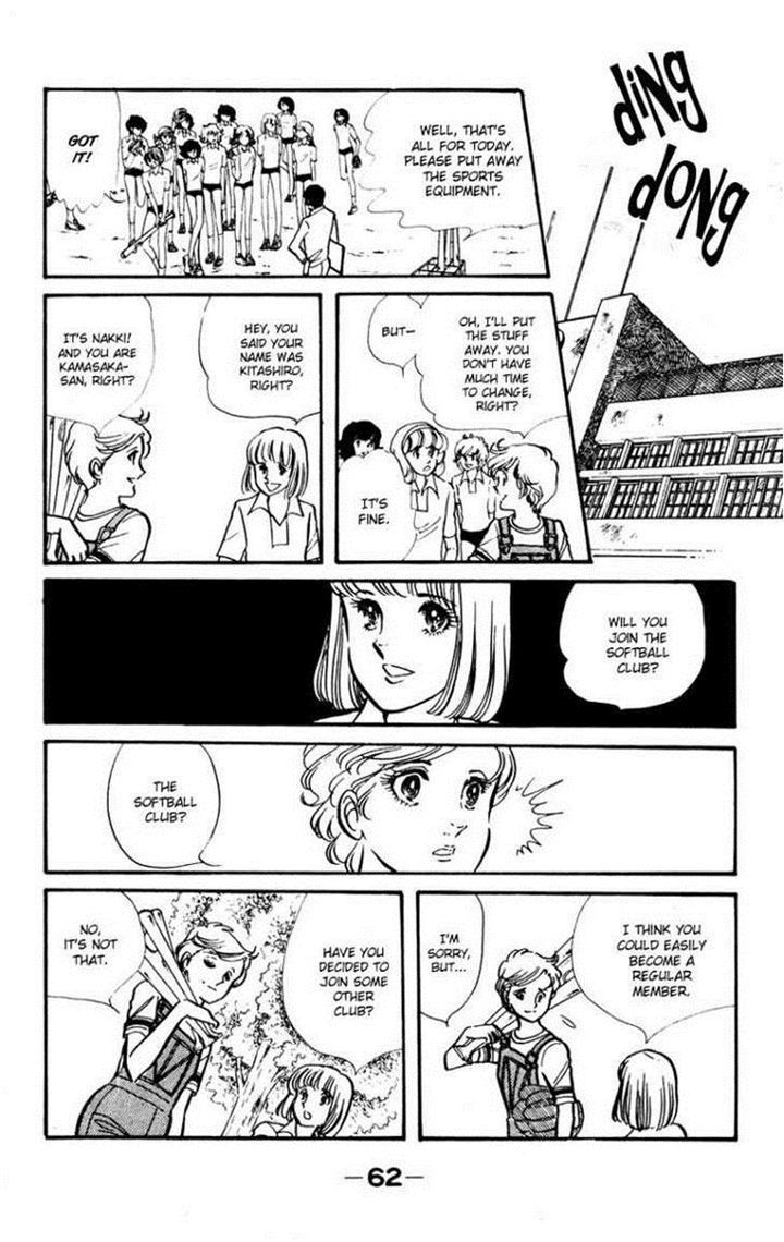 Seito Shokun! Chapter 2 page 22 - Chapter 2