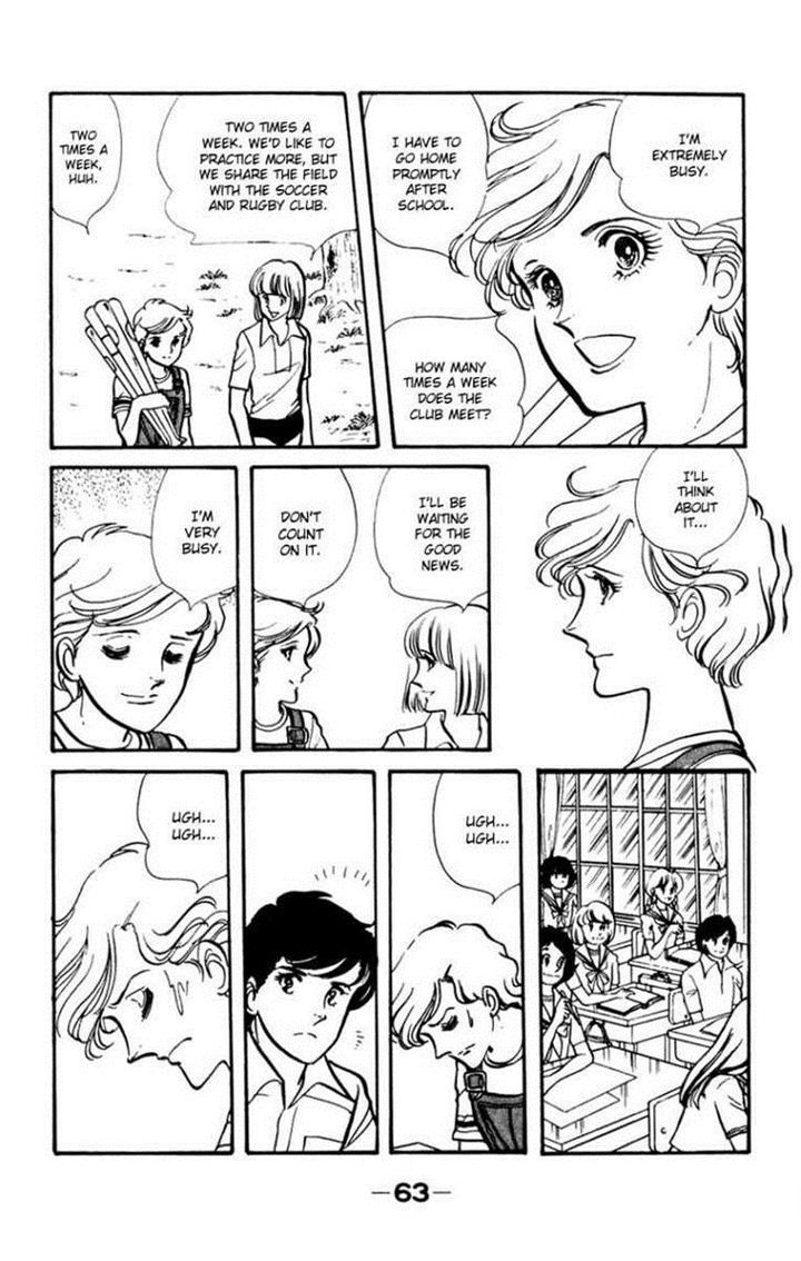 Seito Shokun! Chapter 2 page 23 - Chapter 2