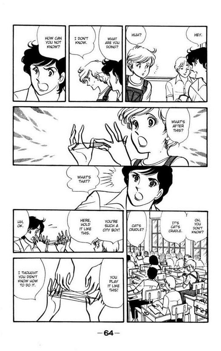 Seito Shokun! Chapter 2 page 24 - Chapter 2