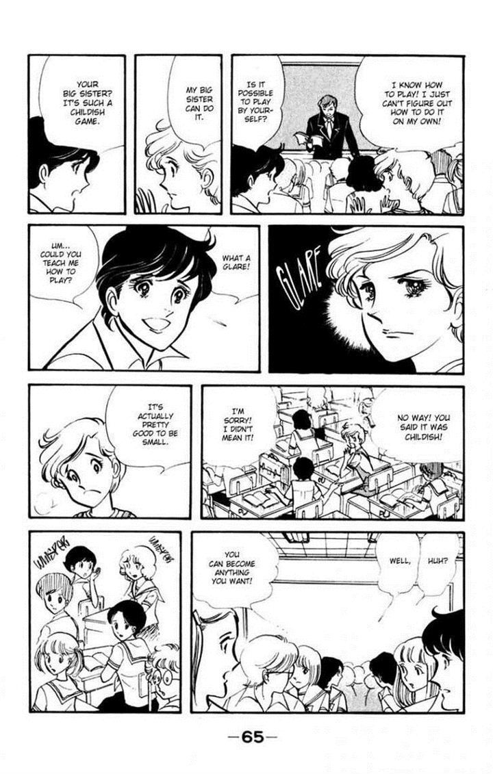 Seito Shokun! Chapter 2 page 25 - Chapter 2