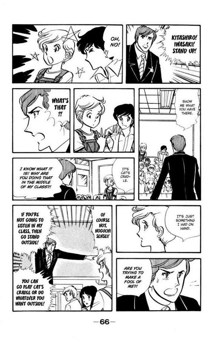Seito Shokun! Chapter 2 page 26 - Chapter 2