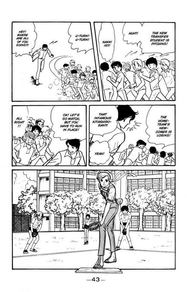 Seito Shokun! Chapter 2 page 3 - Chapter 2